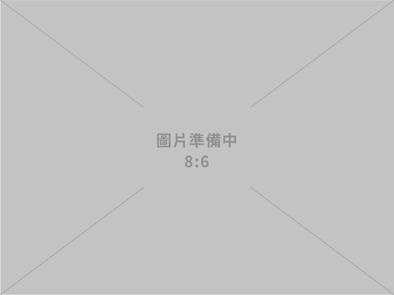 好消息!「投資臺灣三大方案」本周新添逾百億投資!
